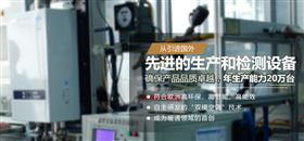 世界那么大，讓瑞馬燃?xì)獗趻鞝t陪您看