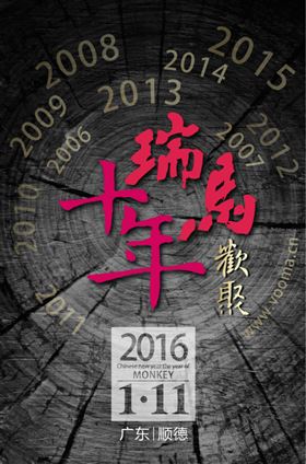 特大喜訊，不容錯(cuò)過！33