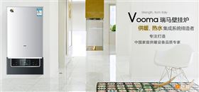 塑造品牌，贏取未來(lái)33