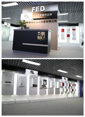 瑞馬人繼續(xù)揚(yáng)帆起航，砥礪前行！22
