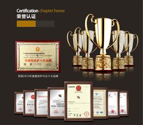 瑞馬燃氣壁掛爐，“代”您開創(chuàng)億萬富豪44