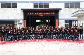 瑞馬燃氣壁掛爐，“代”您開創(chuàng)億萬富豪55