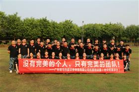 瑞馬壁掛爐的優(yōu)秀專業(yè)團(tuán)隊(duì)，是加盟代理商的重要發(fā)展基石44