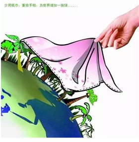 瑞馬壁掛爐：這些年，唯獨(dú)藍(lán)天不能辜負(fù)
