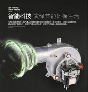 家用燃氣采暖壁掛爐價格越高越好嗎？
