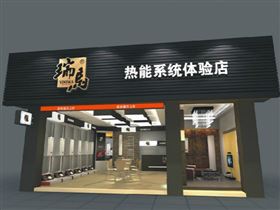 塑造瑞馬文化，打造瑞馬品牌