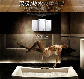 夏季想要隨心所“浴”，跟我來！