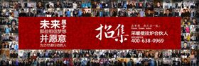 壁掛爐加盟創(chuàng)業(yè)，應(yīng)如何辨別壁掛爐品牌的好壞呢？
