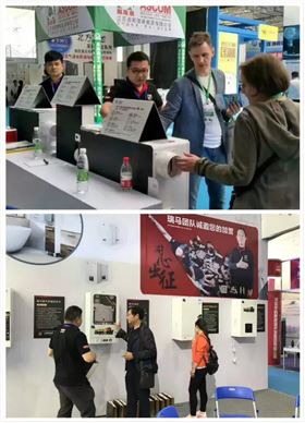 山東千億“煤改氣”市場，廣東瑞馬壁掛爐廠家一馬當(dāng)先