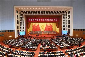 【喜迎第十九次全國代表大會】瑞馬壁掛爐不忘初心，砥礪前行