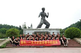 瑞馬，一支為夢(mèng)想而奮斗的團(tuán)隊(duì)——瑞馬生產(chǎn)部拓展活動(dòng)