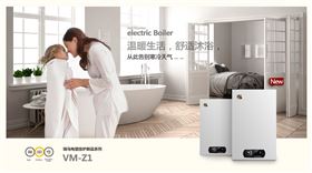 家用電壁掛爐的使用好嗎？