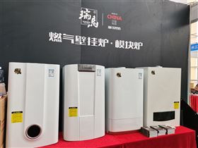瑞馬攜手2022亞洲供熱展，為雙碳目標貢獻清潔方案！