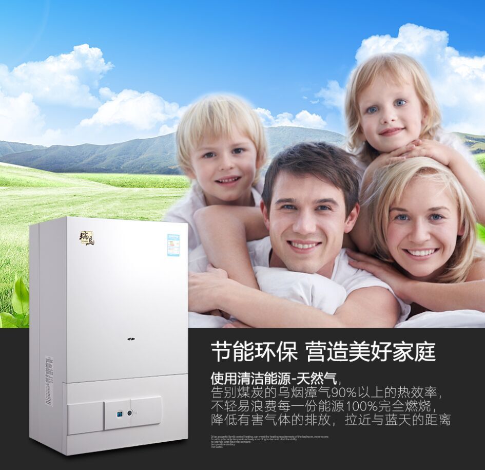 霧霾再次來襲，你能hold住嗎？33