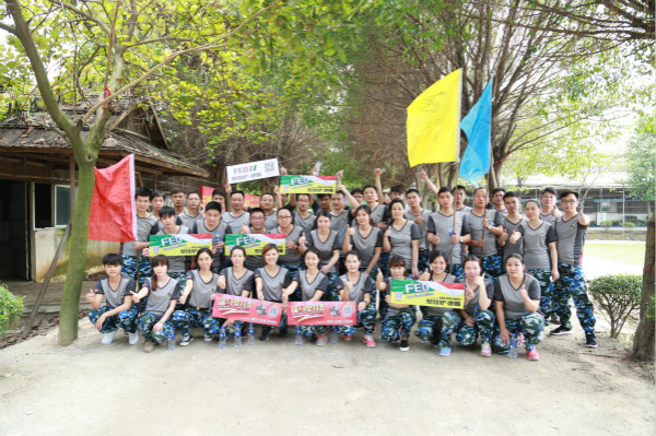 激情瑞馬展活力，凝心聚力瑞馬夢77