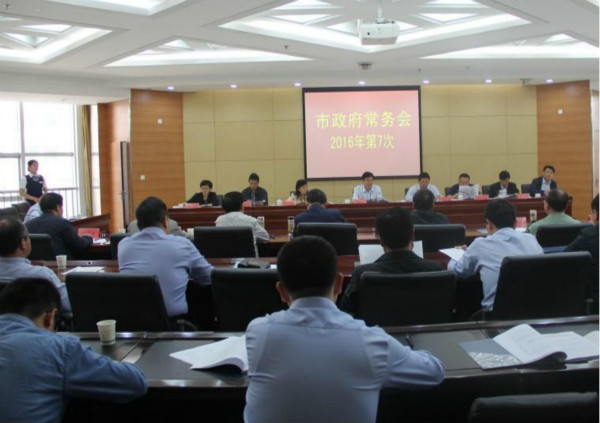 寶雞印發(fā)農(nóng)村“氣化”實施方案，瑞馬壁掛爐有望讓10萬農(nóng)戶用上天然氣壁掛爐11