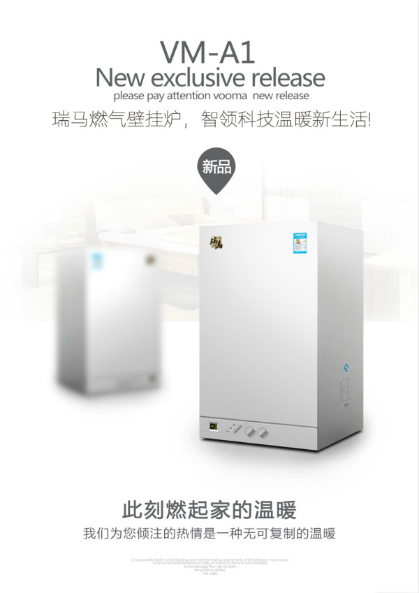 “十三五”炙手可熱的主角，究竟是誰？