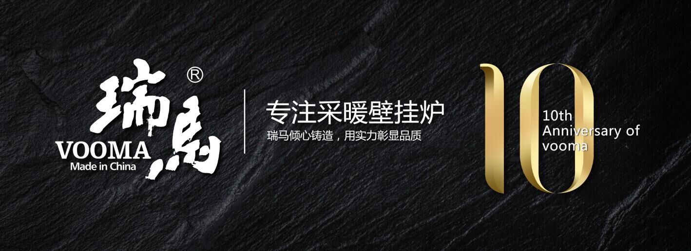 “十三五”炙手可熱的主角，究竟是誰？