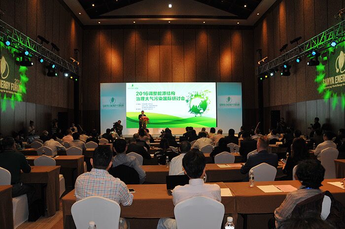 “十三五”炙手可熱的主角，究竟是誰？