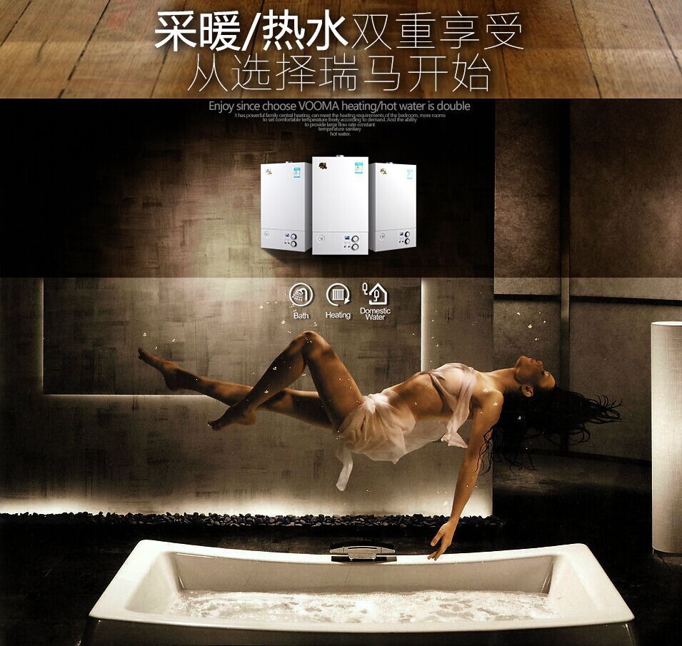 夏季想要隨心所“浴”，跟我來！