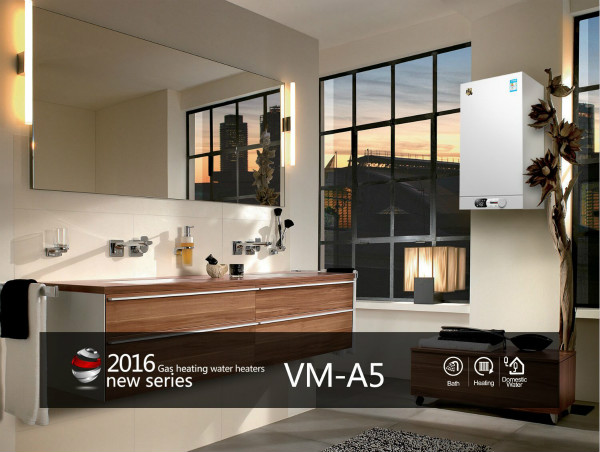 秋季家裝，輕松享用壁掛爐