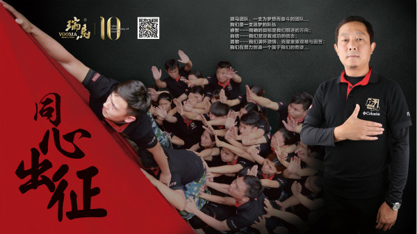 家居暖意濃濃少不了瑞馬燃氣壁掛爐