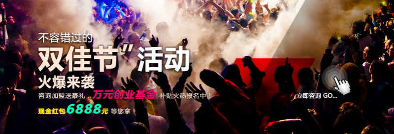 瑞馬壁掛爐廠家“迎雙節(jié)”鉅惠活動(dòng)來(lái)襲了！