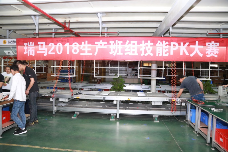 瑞馬壁掛爐廠家品質(zhì)如何？今天小馬哥帶您走近了解！