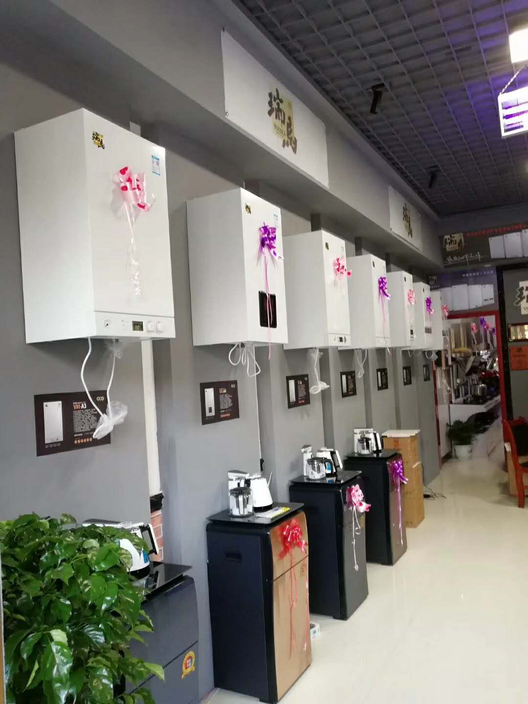 福音來了！甘肅平?jīng)鋈瘃R壁掛爐旗艦店盛大開業(yè)！