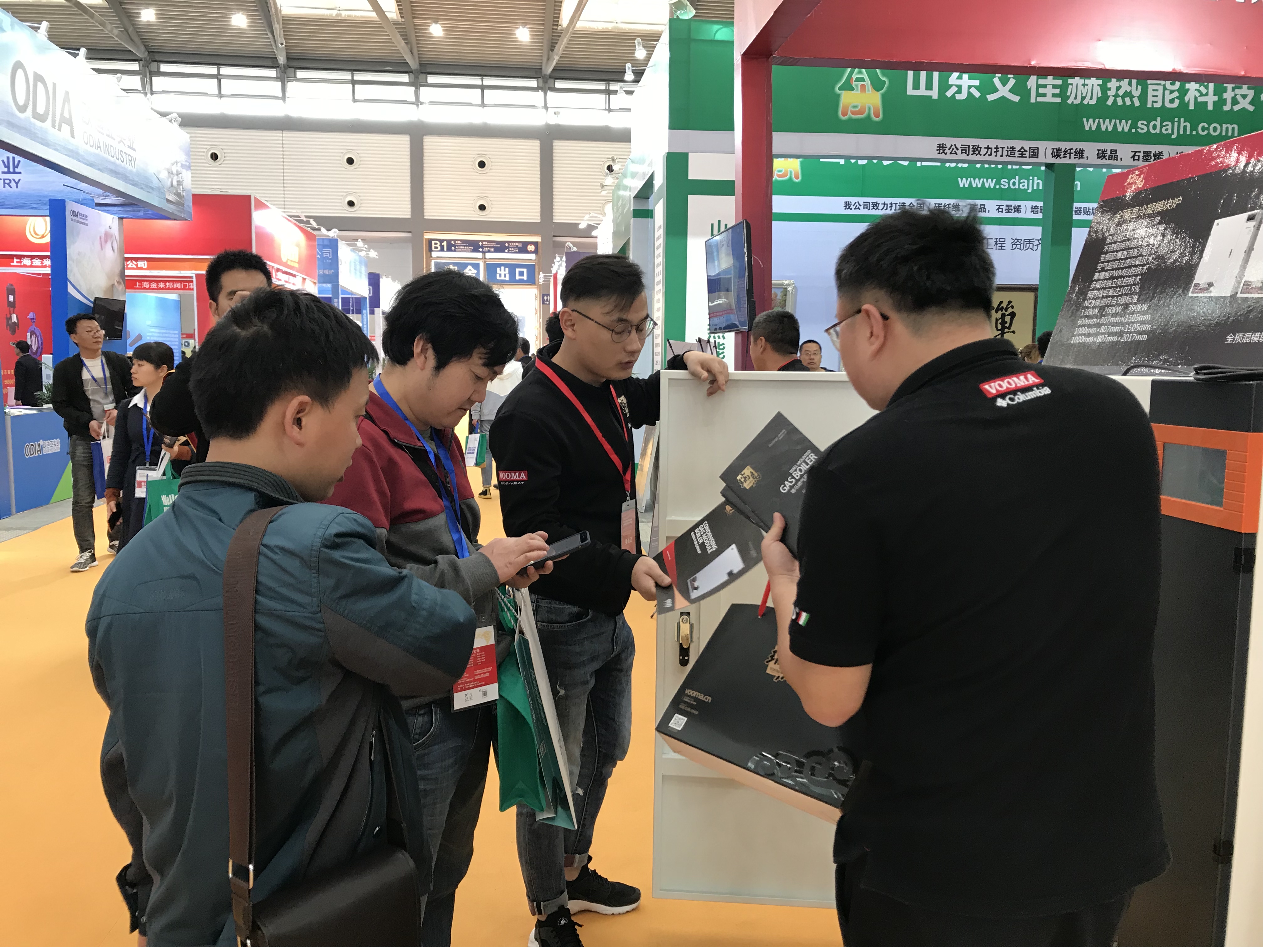西安供熱供暖展｜3分鐘帶您了解瑞馬展位！