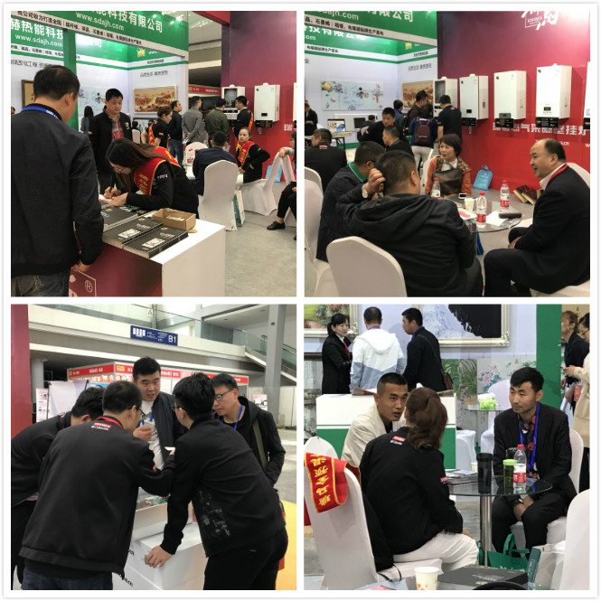 西安供熱供暖展｜3分鐘帶您了解瑞馬展位！