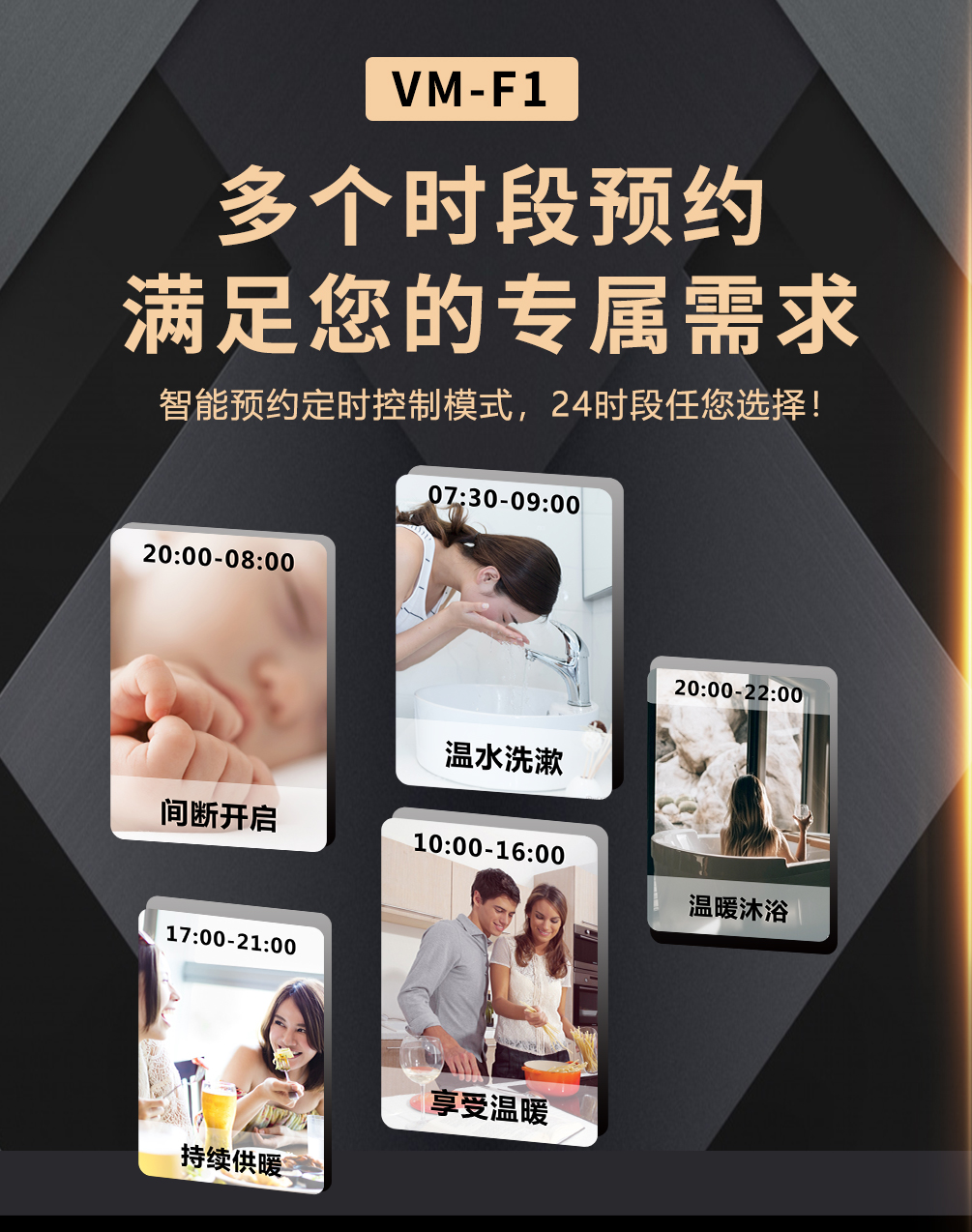 冷凝低氮燃?xì)獗趻鞝t怎么調(diào)節(jié)出熱水？
