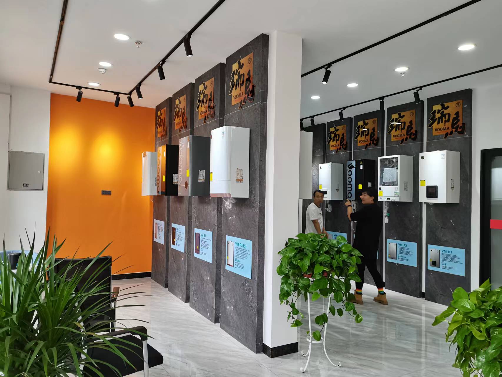 喜報｜熱烈祝賀甘肅定西瑞馬壁掛爐旗艦店開業(yè)成功！