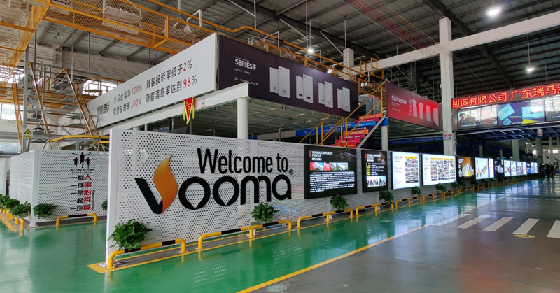 喜報｜熱烈祝賀甘肅定西瑞馬壁掛爐旗艦店開業(yè)成功！