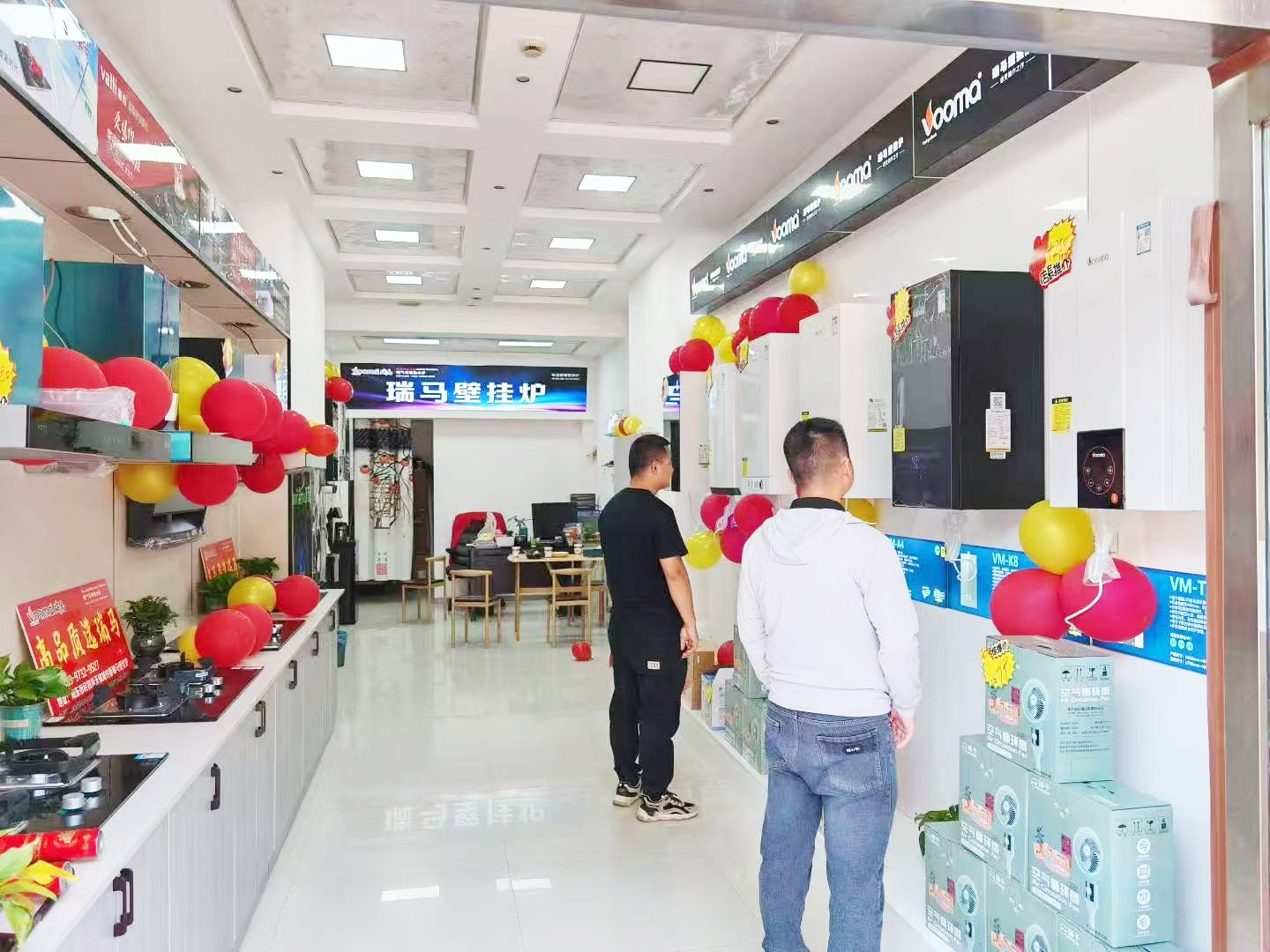 瑞馬壁掛爐再下一城！青海海東形象店盛大啟幕！